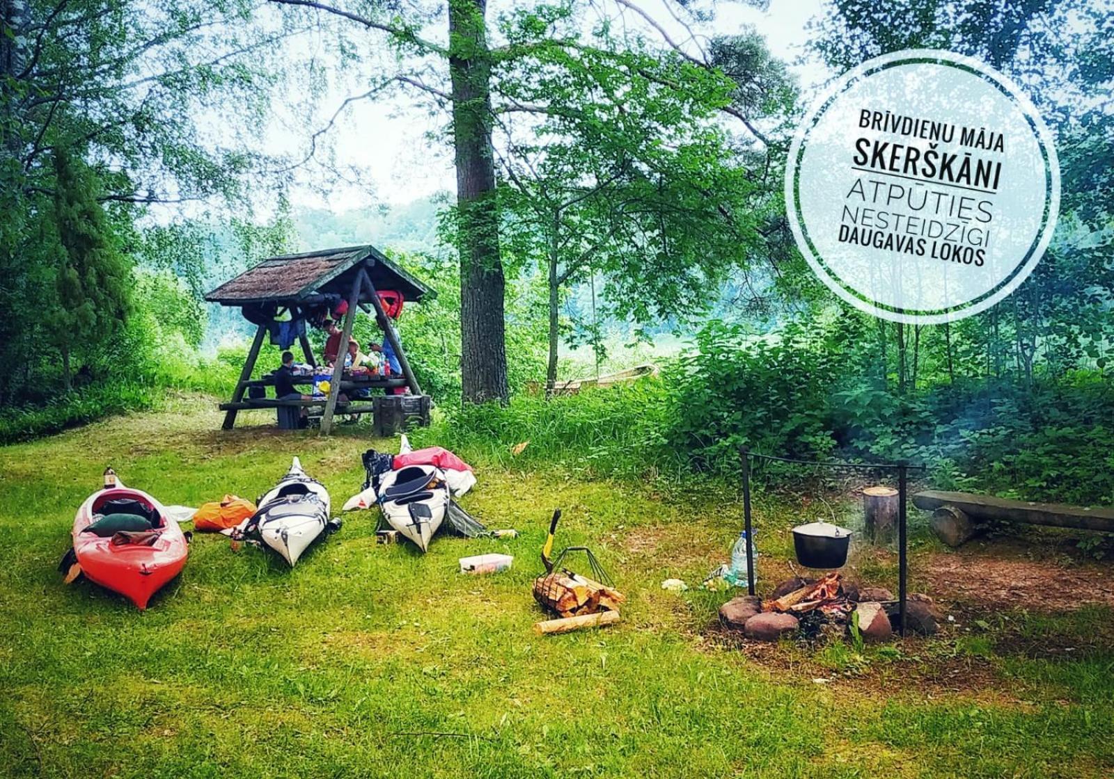 Brivdienu Maja Skerskani Krāslava エクステリア 写真